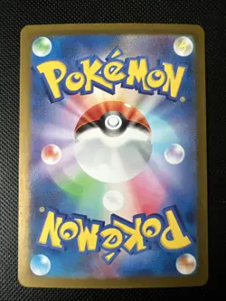 Pokemon Card Fezandipiti sv6 108/101 Rare Holo Japanese - Image 2