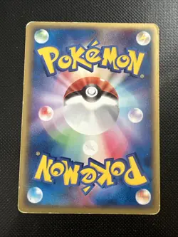 Pidgeot Meiji Promo 073/PCG-P Japanese Pokemon Card 2005 - Image 2