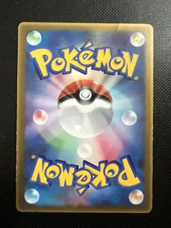 Japanese Armaldo ex 013/ADV-P PROMO GLOSSY Pokemon Card ULTRA RARE WOTC Advance - Image 2