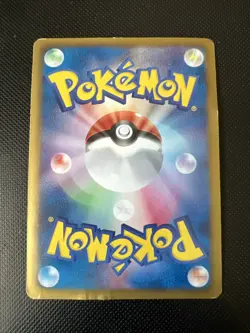 Pokemon Hydreigon Holo 009/015 SZD Hydreigon Japanese Card - Image 2