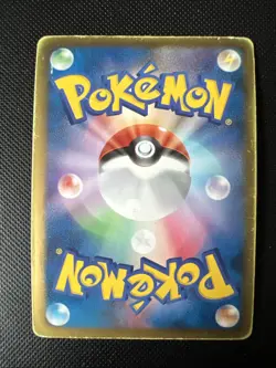 Pokemon card Samurott 013/034 HS+ Holo Japanese - Image 2