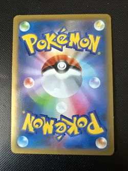 Delphox 010/039 - Japanese HXY Beginning Set JP UED - Pokemon Card TCG - Image 2