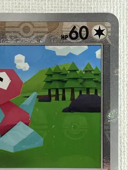 Porygon C 137/165 Master Ball Mirror sv2a Pokemon Card 151 Japanese 2023 (NM) - Image 3