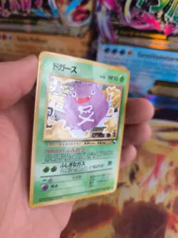 Pokemon Karte Card Vending expansion sheet glossy japanese Koffing Smogon Exc - Image 4