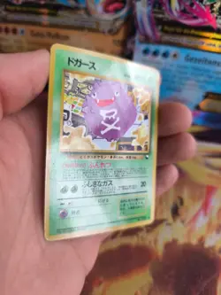 Pokemon Karte Card Vending expansion sheet glossy japanese Koffing Smogon Exc - Image 5
