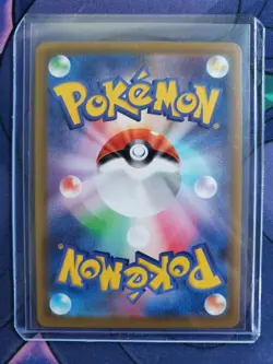 DITTO VMAX - Shiny 324/190 Shiny Star V - Raw Pokemon Card - NM - Image 2