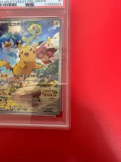 Pokemon 001/SV-P Pikachu Promo Scarlet Violet 2022 Pokemon PSA BGS GEM MINT - Image 5