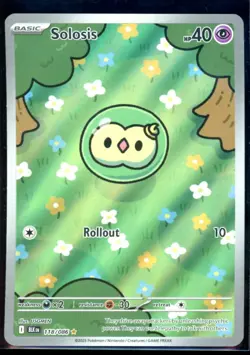 Solosis 118/086 Illustration Rare Black Bolt Pokemon Card TCG NM - Image 1