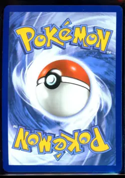 Solosis 118/086 Illustration Rare Black Bolt Pokemon Card TCG NM - Image 2