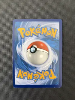 Pokemon TCG Shining Lugia SM82 - 2017 Shining Legends Promo - Holo Rare - Image 2