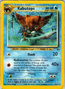Kabutops (25) 25/75 Neo Discovery Pokemon TCG MP Unlimited - Image 1
