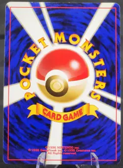 Pokemon Japanese Entei Reverse Holo Rare - No. 244 Neo 2 Promo - Image 4