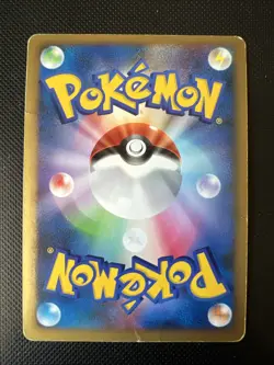 Palkia G 032/096 1st Ed. Galactic's Conquest Pt1 Rare Holo Pokemon Japanese Ex - Image 2