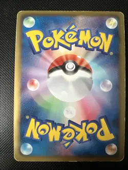 Pokemon Karte Dragonir Dragonair 003/020 Dragon Selection Holo Rare Tcg JAP - Image 2