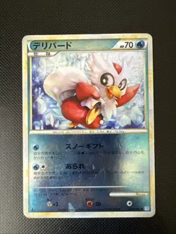 Delibird 028/070 Reverse Holo Pokemon Japanese L1 Soul Silver Collection - Image 1