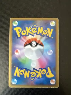 Delibird 028/070 Reverse Holo Pokemon Japanese L1 Soul Silver Collection - Image 2