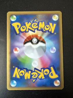 Pokemon Japanese Shining Darkness Gallade DPBP#333 1st Edition - Image 2