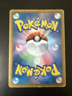 Pokemon Karte Weavile U 032/051 BW8 Spiral Force Japanese - Image 2