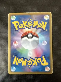 Gothitelle 055/BW-P Sealed Japanese Black Star Promo Pokemon TCG - Image 2