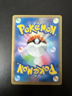 EX/NM Pokemon Karten Enhanced Hammer PROMO 046/XY-P Japanisch - Image 2