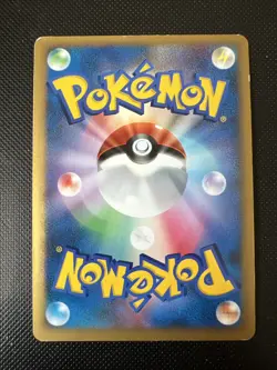 Manaphy - 1st Edition Holo Rare - Space Time Creation 2006 Pokemon TCG DPBP#529 - Image 2