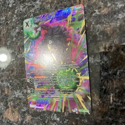 Dark Broly Overwhelming Evil BT11-064 SR Foil Dragon Ball Super Card Game | NM - Image 2