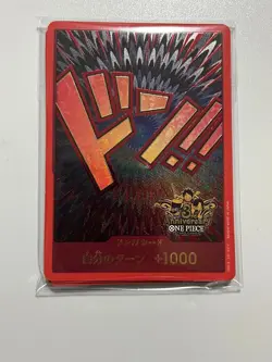 One Piece Card Game 3rd Anniversary Don!! 10 pcs Unopened Pack Limited Japanese - Image 1