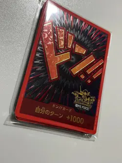One Piece Card Game 3rd Anniversary Don!! 10 pcs Unopened Pack Limited Japanese - Image 2
