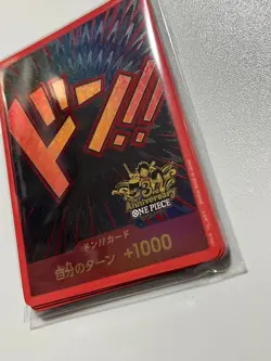 One Piece Card Game 3rd Anniversary Don!! 10 pcs Unopened Pack Limited Japanese - Image 3