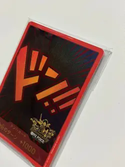 One Piece Card Game 3rd Anniversary Don!! 10 pcs Unopened Pack Limited Japanese - Image 4