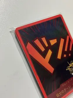 One Piece Card Game 3rd Anniversary Don!! 10 pcs Unopened Pack Limited Japanese - Image 5