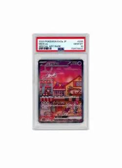 Pokemon Mew ex 205/165 Sv2a Card 151 Special Art Rare Holo Japanese PSA 10 - Image 1
