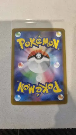 Mega Lucario EX MUR 092/063 M1L Mega Brave Pokemon Card - Japanese - Image 4