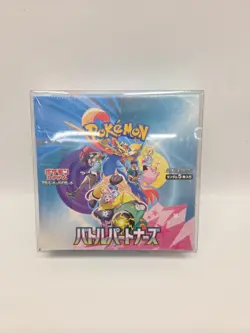 Pokemon Card Battle Partners Booster Box sv9 Sealed from Japan - Image 1