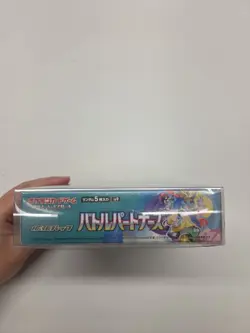 Pokemon Card Battle Partners Booster Box sv9 Sealed from Japan - Image 2