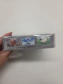 Pokemon Card Battle Partners Booster Box sv9 Sealed from Japan - Image 3