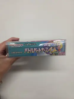 Pokemon Card Battle Partners Booster Box sv9 Sealed from Japan - Image 4