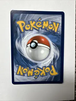 Pokemon Emolga RC23/RC25 Legendary Treasures Radiant Collection RC21/RC25 - Image 2