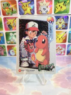 Pokemon Vintage Pocket Monsters Vending HOLO Prism Sticker 1998 Nintendo bandai - Image 4