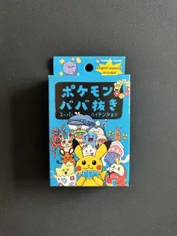 Pokemon Babanuki Old Maid Blue Deck Japanese Pokemon Center - Image 1