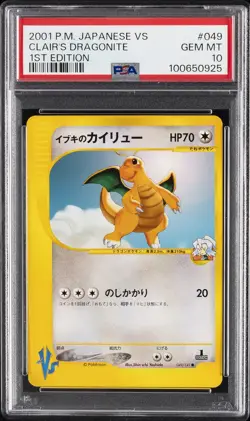 2001 POKEMON JPN VS 1ST ED #049 CLAIR'S DRAGONITE PSA 10 - Image 1