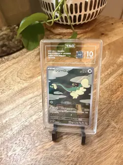 Pokemon Drampa Sv5m Cyber Judge Art Rare Holo TAG 10 083/071 Japanese - Image 1