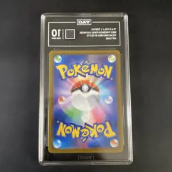 2022 Pokemon JPN SWSH VSTAR UNIVERSE 192/172 Thievul Art Rare TAG 10 - Image 2