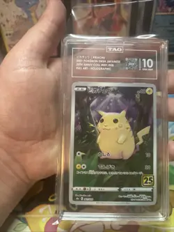 Pokemon Pikachu Japanese 25th Anniversary 001/028 Full Art TAG 10 Gem Mint - Image 5