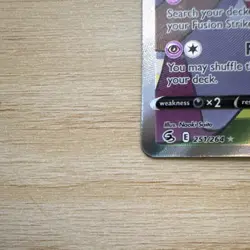 Pokemon Mew V Full Art Ultra Rare Holo 251/264 Fusion Strike card zero flaws - Image 2
