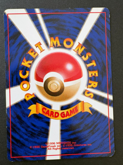 Kangaskhan Vending Quick Starter Gift Set Japanese Pokemon Card - Image 2