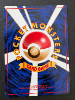 Magnemite Vending Quick Starter Gift Set Japanese Pokemon Card - Image 2