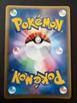 Dark Crobat 016/084 Rocket Gang Strike Back Pokemon Japanese Card - Image 2