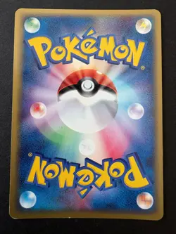 Magcargo EX 009/054 1st Rulers of the Heavens Japanese Pokemon Card - Image 2