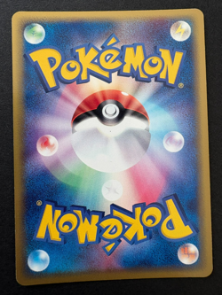 Torkoal 010/054 Unlimited Holo EX Dragon Japanese Pokemon Card 2003 - Image 2